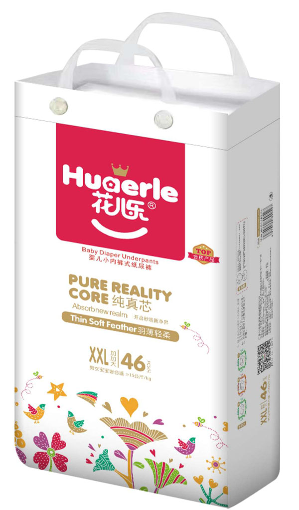 花兒樂(lè)yinge小內(nèi)褲式紙尿褲XXL.jpg 花兒樂(lè)yinge小內(nèi)褲式紙尿褲XXL.jpg