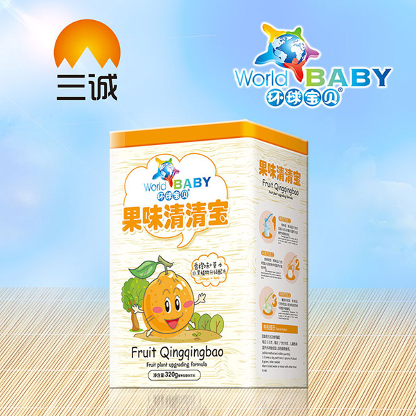 環(huán)球?qū)氊愊愠任豆肚迩鍖氳F聽(tīng)