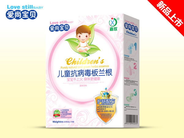 愛(ài)尚寶貝兒童抗病毒板蘭根.jpg 愛(ài)尚寶貝兒童抗病毒板蘭根.jpg