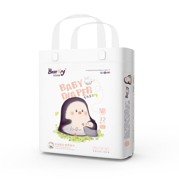 貝貝心語倍柔芯yinge紙尿褲NB碼.jpg 貝貝心語倍柔芯yinge紙尿褲NB碼.jpg
