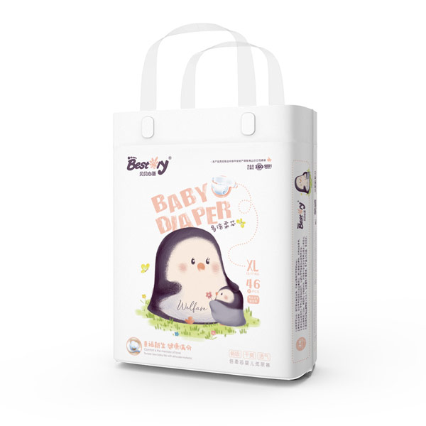 貝貝心語倍柔芯yinge紙尿褲XL碼.jpg 貝貝心語倍柔芯yinge紙尿褲XL碼.jpg
