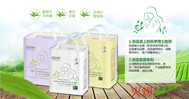 �����c�����ɾ�����������ؐ����ѝĸ�����۷��ɽ�|վ�����w�S��Ʒ���Wҫ��