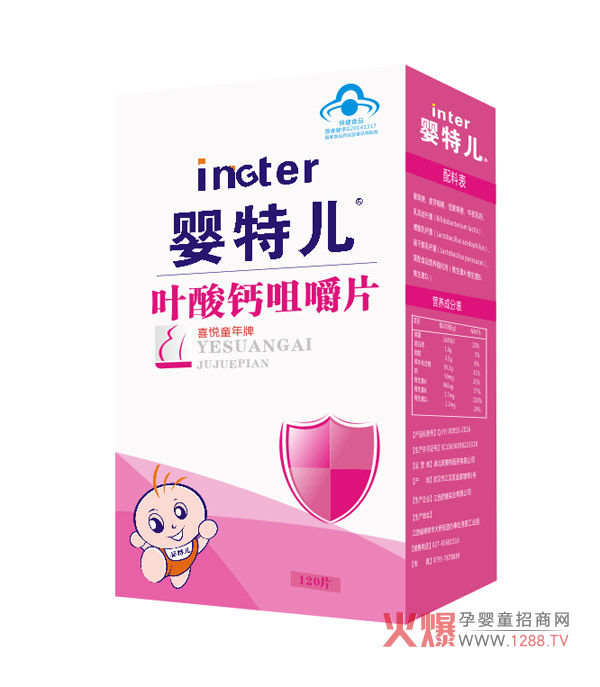 ���؃��~���}�׽�Ƭ ���������Ռ���������