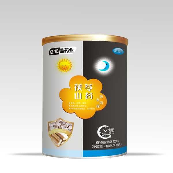 幼益佳茯苓山藥藥食同源固體飲料.jpg 幼益佳茯苓山藥藥食同源固體飲料.jpg