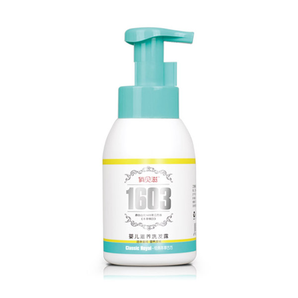  ��ؐ�̋냺���B(y��ng)ϴ�l(f��)¶