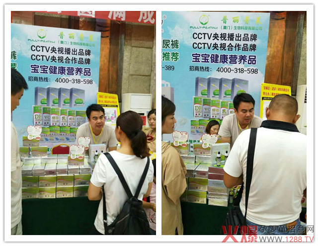 CCTV�ᲥƷ�����������R�I(y��ng)�B(y��ng)Ʒ��ĸ�����۷��(hu��)��ɽ�|վ����(d��ng)�˚��L(f��ng)������Ʒ�΄��A������ӳ����