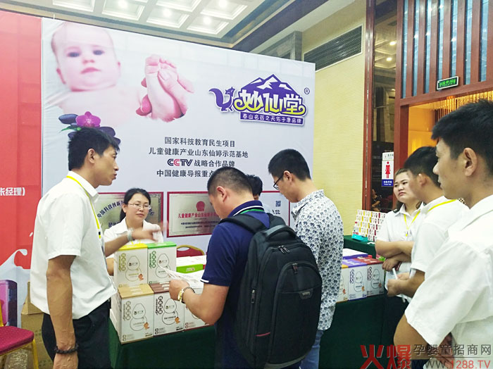 CCTV��(zh��n)�Ժ���Ʒ�����������á�С�������A��(zh��n)ĸ�����۷��(hu��)ɽ�|վ����Ʒ���ȼ����(hu��)��(ch��ng)��