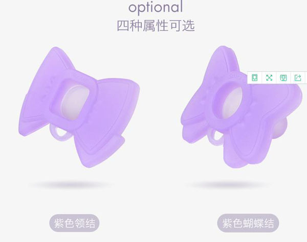 樂迪領結安撫奶嘴產品特點4.jpg