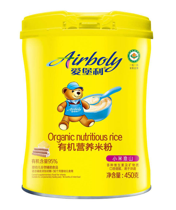   �۱���С�׻�ɽ�ЙC(j��)�I�B(y��ng)�׷�