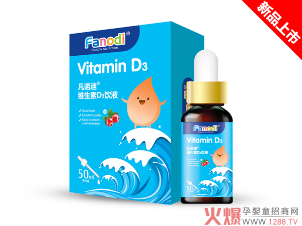 ���Z�ϵ΄��Һϵ����Ʒ�������u(m��i)�c(di��n)��(d��)�����F(xi��n)����ȫ��(gu��)������