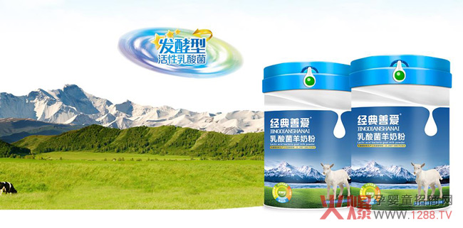 ��(j��ng)���Ɛ�(��i)��������̷���ô��