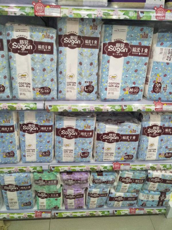 舒冠1號(hào)城堡yinge紙尿褲產(chǎn)品陳列1.jpg