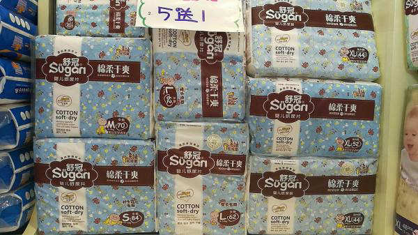 舒冠1號(hào)城堡yinge紙尿褲產(chǎn)品陳列4.jpg