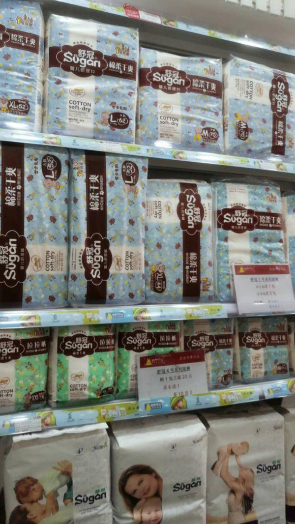 舒冠1號(hào)城堡yinge紙尿褲產(chǎn)品陳列3.jpg
