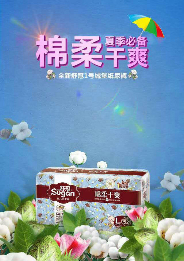 ���1̖�Ǳ��냺����ѝL