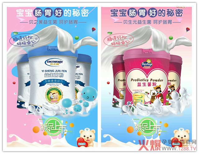 ؐ��Ԫ��֮ؐ�������������������¶ȕ��NƷ��8���ϏS�������a������݆���������ӯ��߀�x����