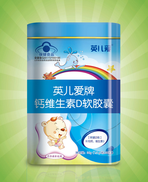 英兒愛牌鈣維生素D軟膠囊