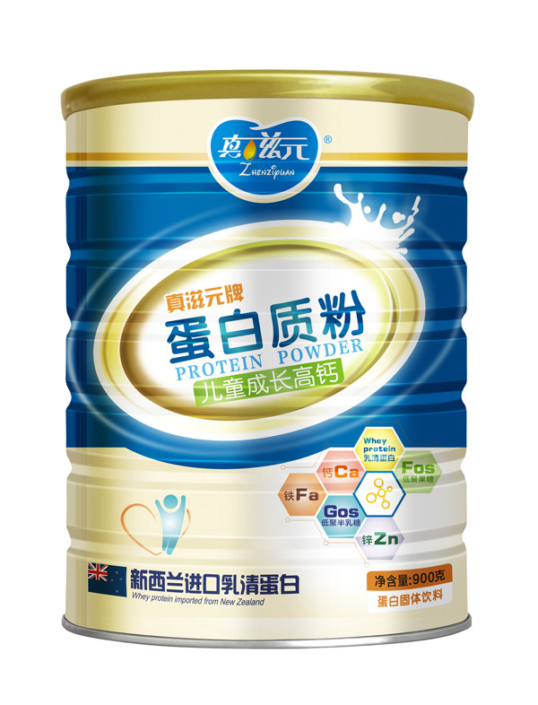 ����Ԫ��ͯ���L���}�����|(zh��)��