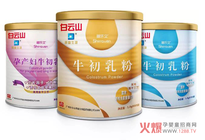 �󽡿��r(sh��)����(sh��)���ɓ�������ɽ�ݵ�����ţ�������I(l��ng)������ȼ���K��