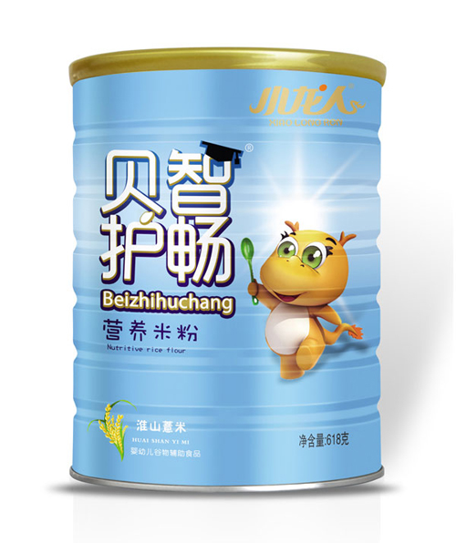 С����ؐ���o���I�B(y��ng)�׷ۣ���ɽ޲�ף�