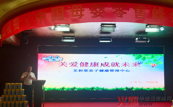 ������ĸ�����۷������վ�W������������(f��)�������x�½������˚����ӆ؛����