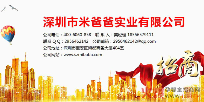 �෽��(y��u)���R��ꇣ��K�˟��N��Ʒ��˲���I�B(y��ng)Ʒ׌��ٍ�X�o�n