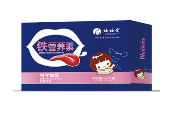 媽媽愛鐵營養(yǎng)素 橫版.jpg 媽媽愛鐵營養(yǎng)素 橫版.jpg