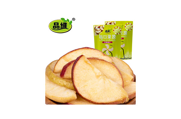 品維蘋果脆片(袋裝).jpg 品維蘋果脆片(袋裝).jpg