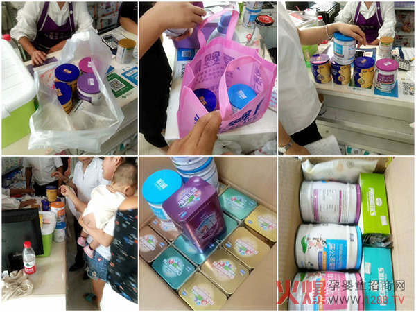 ˲��ˎʳͬԴ΢������һ��40 ��ĸ���؛�ܶ��u��������Ʒ�|(zh��)�����u�糱��