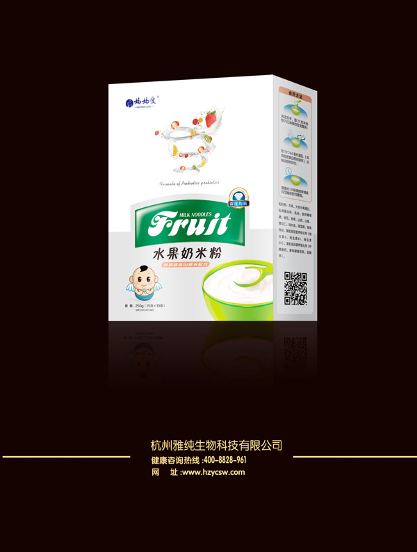 ������ˮ�����׷�-�J���һ�ɽ޲���䷽ ���b.jpg