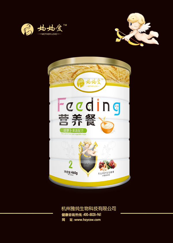  ������(��i)�I(y��ng)�B(y��ng)��-���}�������䷽