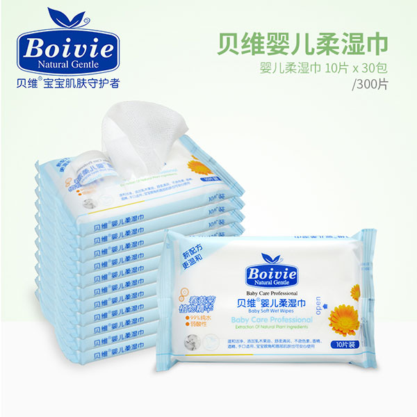 貝維yinge柔濕巾300片.jpg 貝維yinge柔濕巾300片.jpg