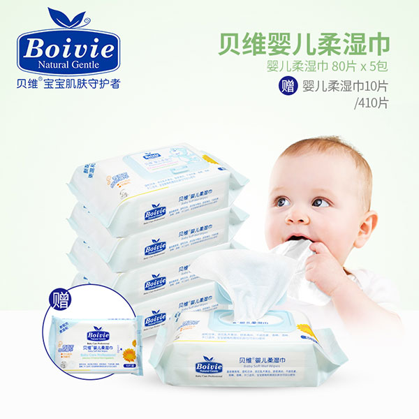 貝維yinge柔濕巾410片.jpg 貝維yinge柔濕巾410片.jpg