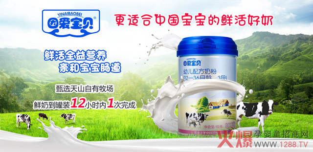 ��ی�ؐ�䷽�̷� �������M(j��n)�Еr(sh��)