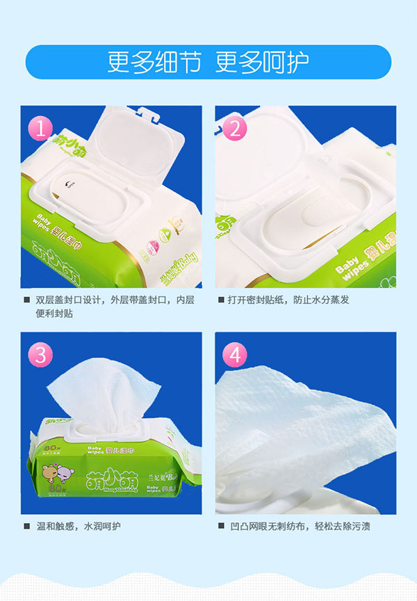 詳情17.jpg 詳情17.jpg