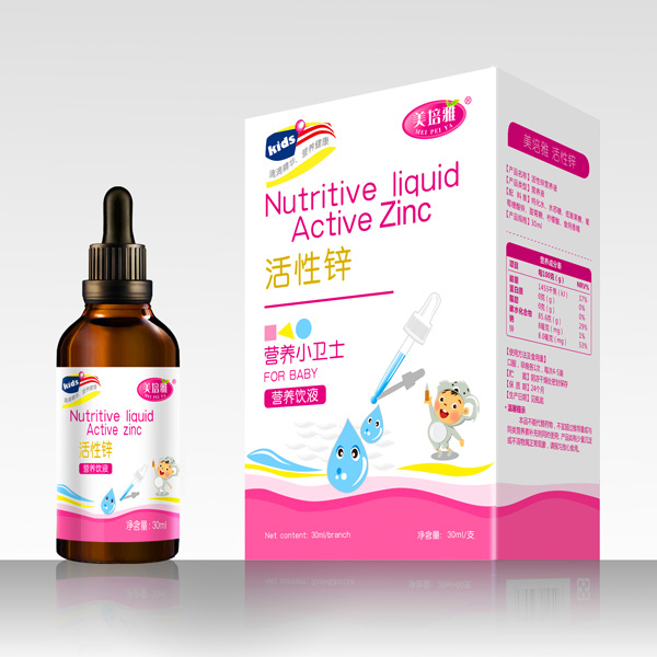 美培雅活性鋅營(yíng)養(yǎng)滴劑飲液