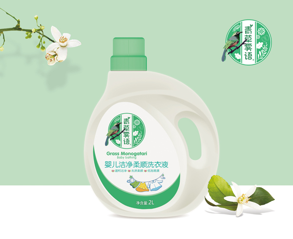 青草霧語嬰兒潔凈柔順洗衣液 600.jpg 青草霧語嬰兒潔凈柔順洗衣液 600.jpg