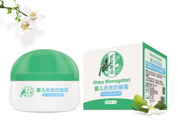 青草霧語(yǔ)嬰兒多效防皴霜