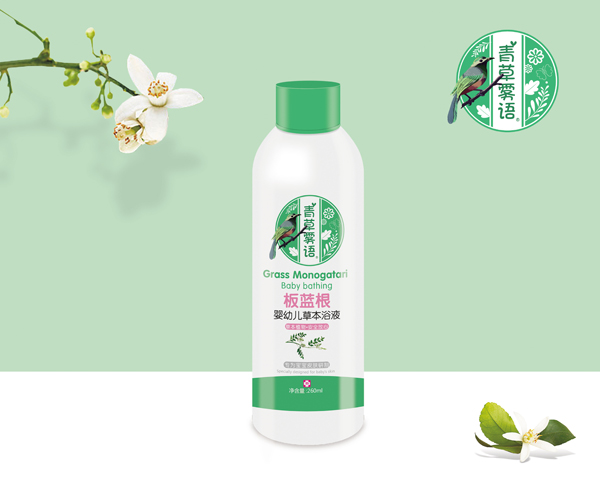 青草霧語板藍(lán)根嬰幼兒草本浴液 600