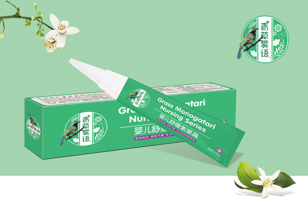 青草霧語嬰兒舒緩紫草膏