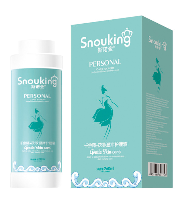  ˹�Z��ǧ�������ߝ�W�o(h��)��Һ