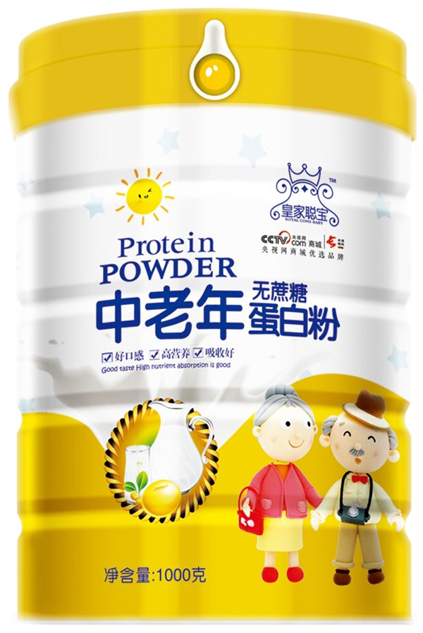  �ʼ���������o���ǵ��׷�