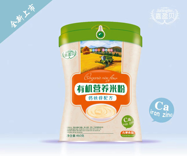 嘉盈貝有機(jī)營養(yǎng)米粉-鈣鐵鋅配方