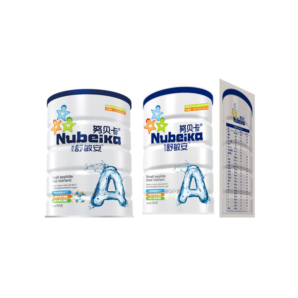 努貝卡舒敏安.jpg 努貝卡舒敏安.jpg