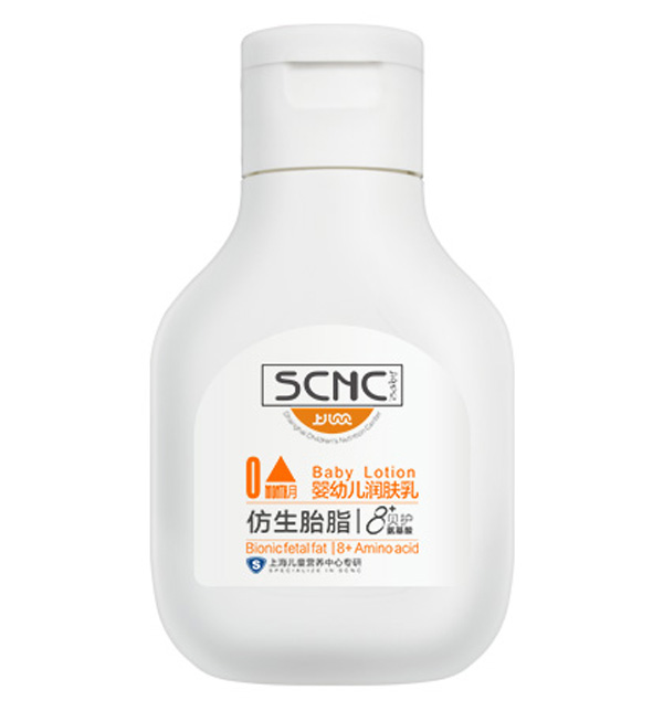 上兒貝貝yingye潤(rùn)膚乳.jpg 上兒貝貝yingye潤(rùn)膚乳.jpg