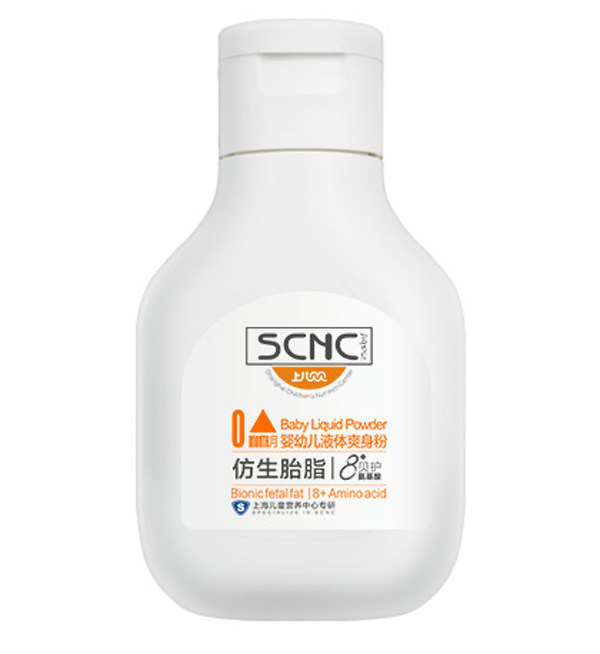 上兒貝貝yingye液體爽身粉.jpg 上兒貝貝yingye液體爽身粉.jpg