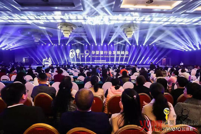 �۽��ھŌ��Ћ�ͯ�ИI(y��)ǧ�˷�� ��ͩ��ͯ��������ϯ����Ů�����