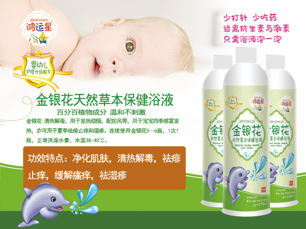  ���\�ǽ��y����Ȼ�ݱ�����ԡҺ