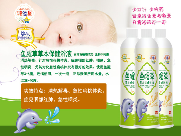  ���\���~�Ȳ���Ȼ�ݱ�����ԡҺ