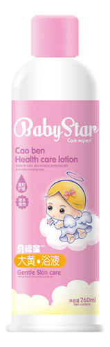  ؐ���Ǵ��SԡҺ